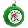Green Christmas tree ornament bauble 8cm