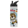 Metallic thermos bottle with straw & handle, stainless steel (Stainless steel 304), double-walled, 600ml.