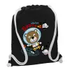 Backpack pouch GYMBAG Black, with pocket (40x48cm) & thick white cords