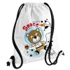 Backpack pouch GYMBAG white, with pocket (40x48cm) & thick cords