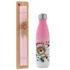 Easter Set, Metallic pink/white (Stainless steel) thermos, double-walled, 500ml & aromatic flat Easter candle (30cm) (PINK)