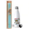 Easter Set, metallic stainless steel water bottle (750ml) & aromatic flat Easter candle (30cm) (TURQUOISE)