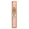 Easter Set, wooden keychain & scented flat Easter candle (30cm) (PINK)