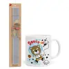 Easter Set, Ceramic Cup (330ml) & Easter aromatic flat candle (30cm) (GRAY)