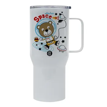 Ο μικρός αστροναύτης, Tumbler με καπάκι, διπλού τοιχώματος (θερμό) 750L