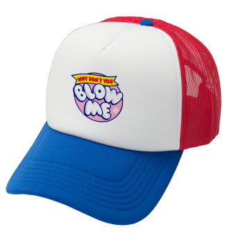 Why Don't You Blow Me Funny, Καπέλο Ενηλίκων Soft Trucker με Δίχτυ Red/Blue/White (POLYESTER, ΕΝΗΛΙΚΩΝ, UNISEX, ONE SIZE)