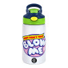 Παιδικό παγούρι θερμό, ανοξείδωτο, με καλαμάκι ασφαλείας, πράσινο/μπλε (350ml)