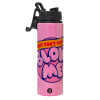Metallic water bottle with safety lid, 850ml aluminum