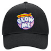 Adult Ultimate Hat BLACK, (100% COTTON DRILL, ADULT, UNISEX, ONE SIZE)