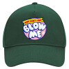 Adult Ultimate Hat GREEN, (100% COTTON DRILL, ADULT, UNISEX, ONE SIZE)