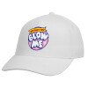 Καπέλο Ενηλίκων Baseball, Drill, Λευκό (100% ΒΑΜΒΑΚΕΡΟ, ΕΝΗΛΙΚΩΝ, UNISEX, ONE SIZE)