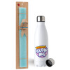 Easter Set, metallic stainless steel water bottle (750ml) & aromatic flat Easter candle (30cm) (TURQUOISE)