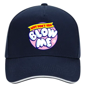 Why Don't You Blow Me Funny, DRILL Καπέλο Ενηλίκων Ultimate ΜΠΛΕ/ΛΕΥΚΟ, (100% ΒΑΜΒΑΚΕΡΟ, ΕΝΗΛΙΚΩΝ, UNISEX, ONE SIZE)