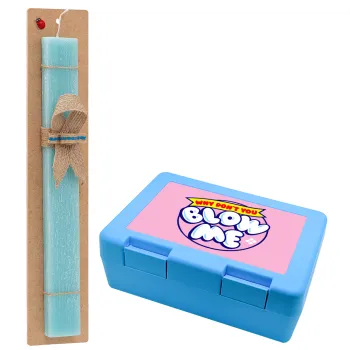 Why Don't You Blow Me Funny, Πασχαλινή Λαμπάδα με παιδικό δοχείο κολατσιού ΓΑΛΑΖΙΟ & κερί αρωματικό πλακέ (30cm) (ΤΙΡΚΟΥΑΖ)