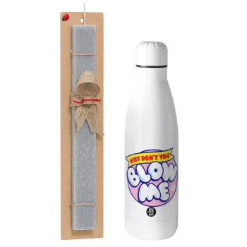 Why Don't You Blow Me Funny, Πασχαλινή Λαμπάδα με μεταλλικό παγούρι θερμός ανοξείδωτο (500ml) & κερί αρωματικό πλακέ (30cm) (ΓΚΡΙ)