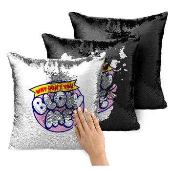 Why Don't You Blow Me Funny, Μαξιλάρι καναπέ Μαγικό Μαύρο με πούλιες 40x40cm περιέχεται το γέμισμα