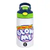 Παιδικό παγούρι θερμό, ανοξείδωτο, με καλαμάκι ασφαλείας, πράσινο/μπλε (350ml)