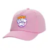 Adult Baseball Cap, 100% Cotton, PINK (COTTON, ADULT, UNISEX, ONE SIZE)