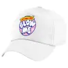 5-Panel Cap White, 100% Cotton (Twill), (UNISEX, ONE SIZE)
