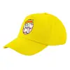Καπέλο παιδικό Baseball, 100% Βαμβακερό Twill, Κίτρινο (ΒΑΜΒΑΚΕΡΟ, ΠΑΙΔΙΚΟ, UNISEX, ONE SIZE)