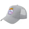 Adult Structured Trucker Hat, with Mesh, GRAY (100% COTTON, ADULT, UNISEX, ONE SIZE)