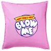 Μαξιλάρι καναπέ ΡΟΖ 100% βαμβάκι, περιέχεται το γέμισμα (50x50cm)