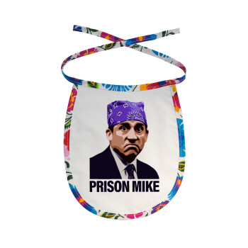 Prison Mike The office, Σαλιάρα μωρού αλέκιαστη με κορδόνι Χρωματιστή