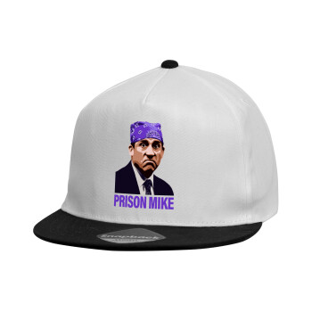 Prison Mike The office, Καπέλο παιδικό Flat Snapback, Λευκό (100% ΒΑΜΒΑΚΕΡΟ, ΠΑΙΔΙΚΟ, UNISEX, ONE SIZE)