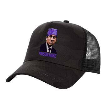 Prison Mike The office, Καπέλο Structured Trucker, (παραλλαγή) Army σκούρο