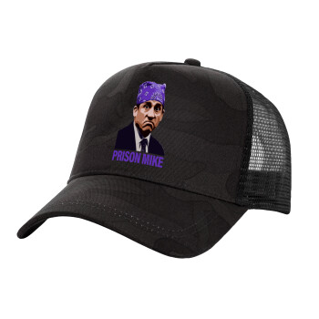 Prison Mike The office, Καπέλο Ενηλίκων Structured Trucker, με Δίχτυ, (παραλλαγή) Army σκούρο (100% ΒΑΜΒΑΚΕΡΟ, ΕΝΗΛΙΚΩΝ, UNISEX, ONE SIZE)