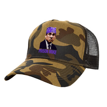 Prison Mike The office, Καπέλο Structured Trucker, (παραλλαγή) Army