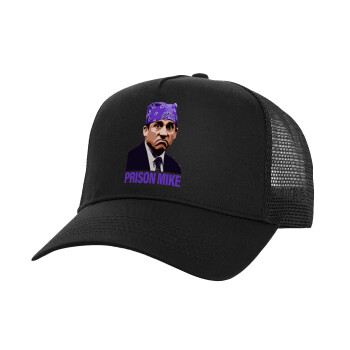 Prison Mike The office, Καπέλο Ενηλίκων Structured Trucker, με Δίχτυ, Μαύρο (100% ΒΑΜΒΑΚΕΡΟ, ΕΝΗΛΙΚΩΝ, UNISEX, ONE SIZE)