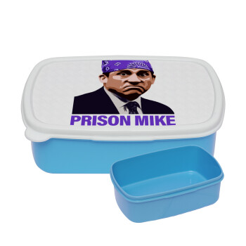 Prison Mike The office, ΜΠΛΕ παιδικό δοχείο φαγητού (lunchbox) πλαστικό (BPA-FREE) Lunch Βox M18 x Π13 x Υ6cm
