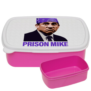 Prison Mike The office, ΡΟΖ παιδικό δοχείο φαγητού (lunchbox) πλαστικό (BPA-FREE) Lunch Βox M18 x Π13 x Υ6cm