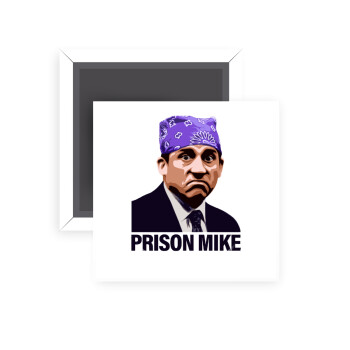 Prison Mike The office, Μαγνητάκι ψυγείου τετράγωνο διάστασης 5x5cm
