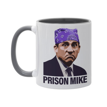 Prison Mike The office, Κούπα χρωματιστή γκρι, κεραμική, 330ml