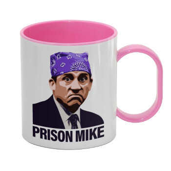 Prison Mike The office, Κούπα (πλαστική) (BPA-FREE) Polymer Ροζ για παιδιά, 330ml