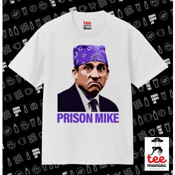 Prison Mike The office, Κλασικό T-Shirt, διπλής ραφής, χωρίς πλευρικές ραφές ΛΕΥΚΟ από 100% βαμβάκι. Vegan & OEKO-TEX πιστοποιημένο.