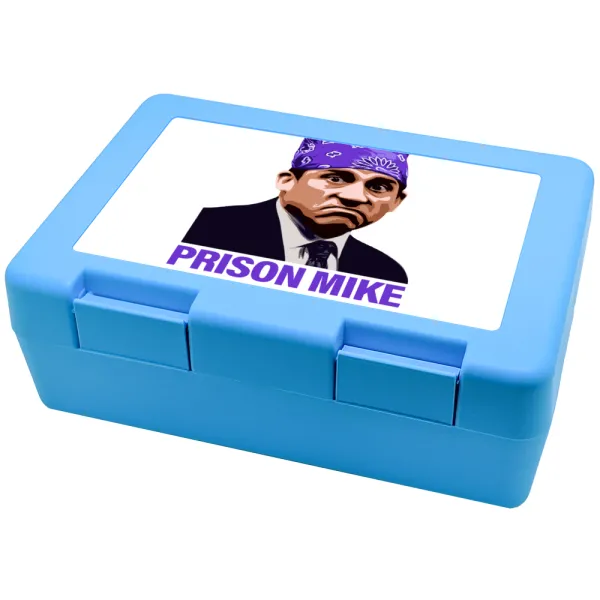 Prison Mike The office — Παιδικό δοχείο κολατσιού ΓΑΛΑΖΙΟ 185x128x65mm (BPA free πλαστικό)