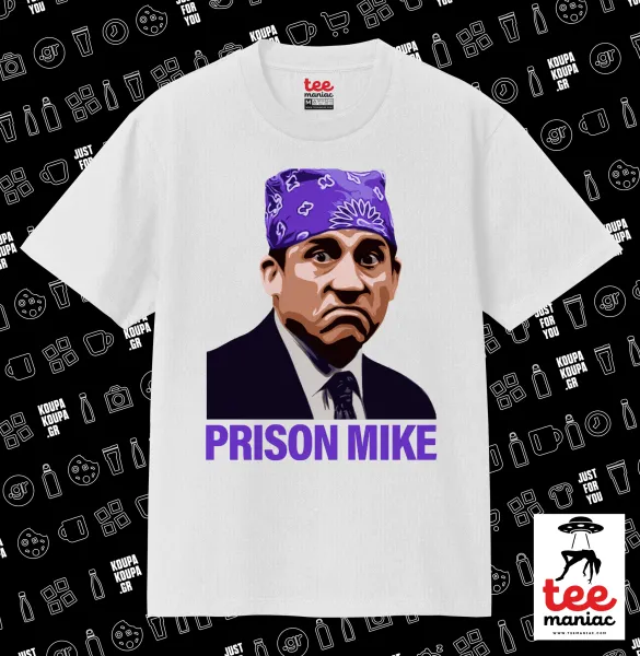 Prison Mike The office — 1