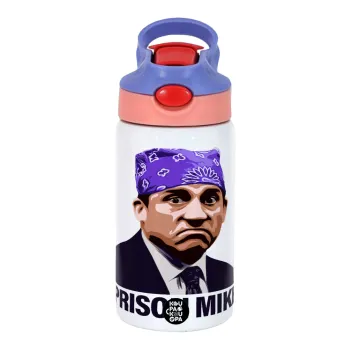 Prison Mike The office, Παιδικό παγούρι θερμό, ανοξείδωτο, με καλαμάκι ασφαλείας, ροζ/μωβ (350ml)