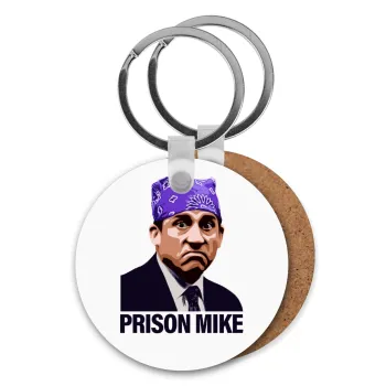 Prison Mike The office, Μπρελόκ Ξύλινο στρογγυλό MDF Φ5cm
