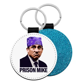 Prison Mike The office, Μπρελόκ Δερματίνη, στρογγυλό ΜΠΛΕ (5cm)