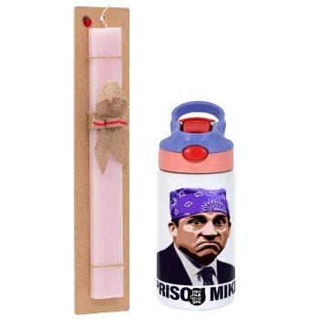 Prison Mike The office, Πασχαλινή Λαμπάδα με Παιδικό παγούρι θερμό, ανοξείδωτο, με καλαμάκι ασφαλείας, ροζ/μωβ (350ml) & κερί αρωματικό πλακέ (30cm) (ΡΟΖ)
