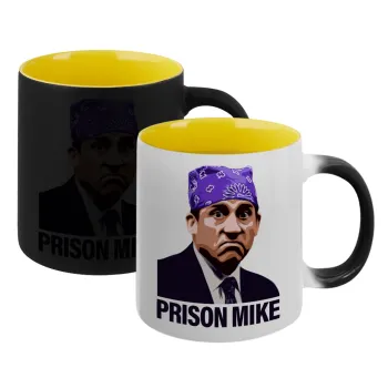 Prison Mike The office, Κούπα Μαγική εσωτερικό κίτρινη, κεραμική 330ml που αλλάζει χρώμα με το ζεστό ρόφημα