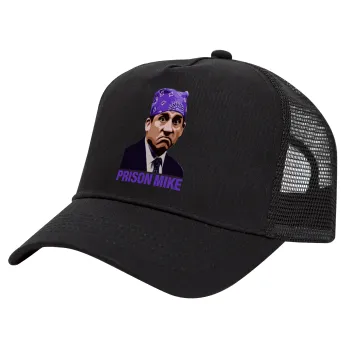 Prison Mike The office, Καπέλο Trucker με Δίχτυ, Μαύρο, (ΒΑΜΒΑΚΕΡΟ, ΠΑΙΔΙΚΟ, UNISEX, ONE SIZE)