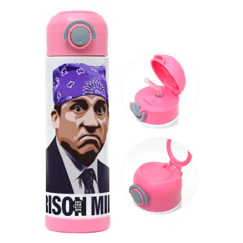 Prison Mike The office, Παιδικό παγούρι θερμό, ανοξείδωτο, με καλαμάκι ασφαλείας, ΡΟΖ (500ml)