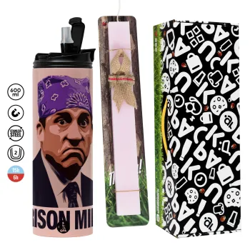 Prison Mike The office, Πασχαλινή Λαμπάδα με  ΡΟΖ Travel Tumbler θερμό (600ml, BPA free) & κερί αρωματικό πλακέ (30cm) (ΡΟΖ)