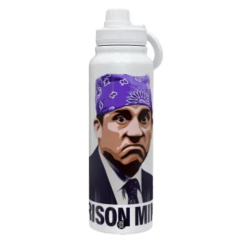 Prison Mike The office, Θερμός 1L Ανοξείδωτο με Βάση Κινητού & Διπλά Τοιχώματα