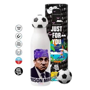 Prison Mike The office, Μπάλα ποδοσφαίρου μεταλλικό παγούρι θερμός, διπλού τοιχώματος, 550ml